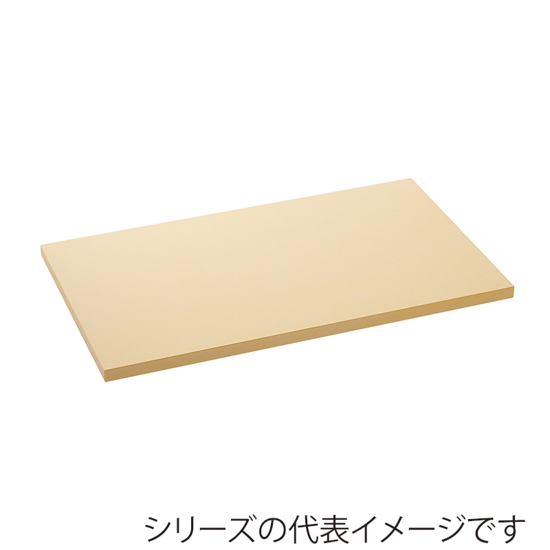 パーカーアサヒ ゴム製まな板 クッキンカットHOME S 031983001 1枚(ご注文単位1枚)【直送品】