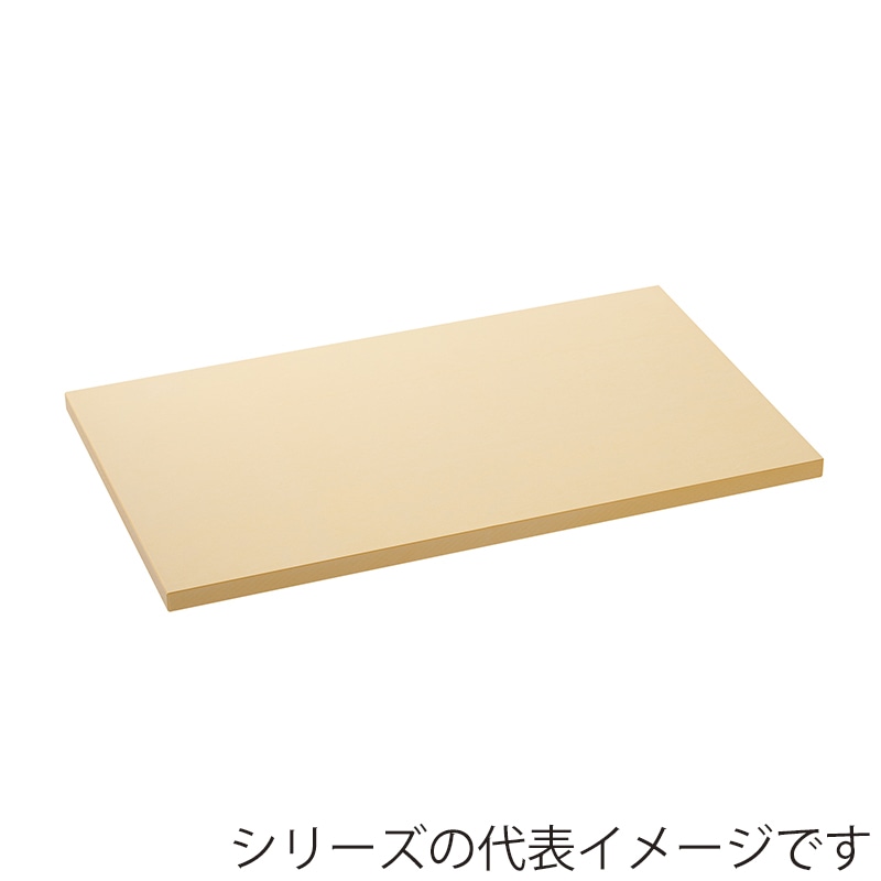 パーカーアサヒ ゴム製まな板 クッキンカットHOME LL 031983004 1枚(ご注文単位1枚)【直送品】
