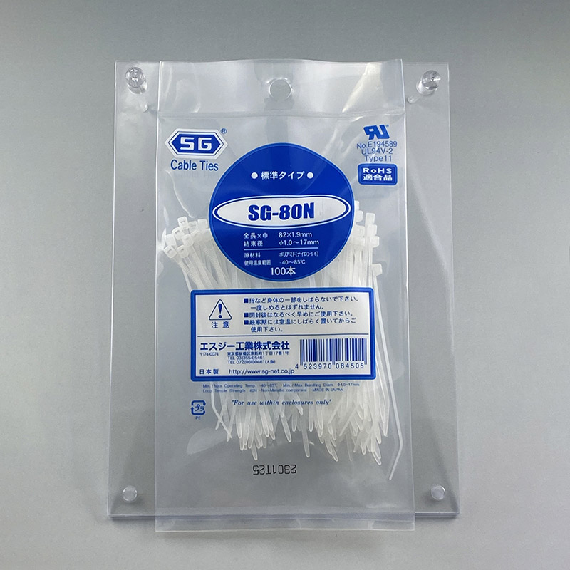 エスジー工業 結束バンド SGケーブルタイ スタンダード 乳白 100本 SG-80N 1袋(ご注文単位1袋)【直送品】