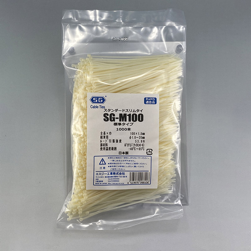 エスジー工業 結束バンド SGケーブルタイ スタンダード スリム 乳白 1000本 SG-M100 1袋(ご注文単位1袋)【直送品】