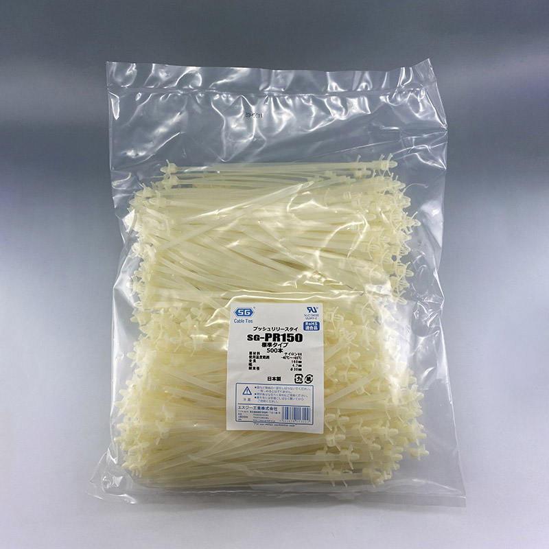 エスジー工業 結束バンド SGケーブルタイ プッシュリリースタイ 乳白 500本 SG-PR150 1袋(ご注文単位1袋)【直送品】