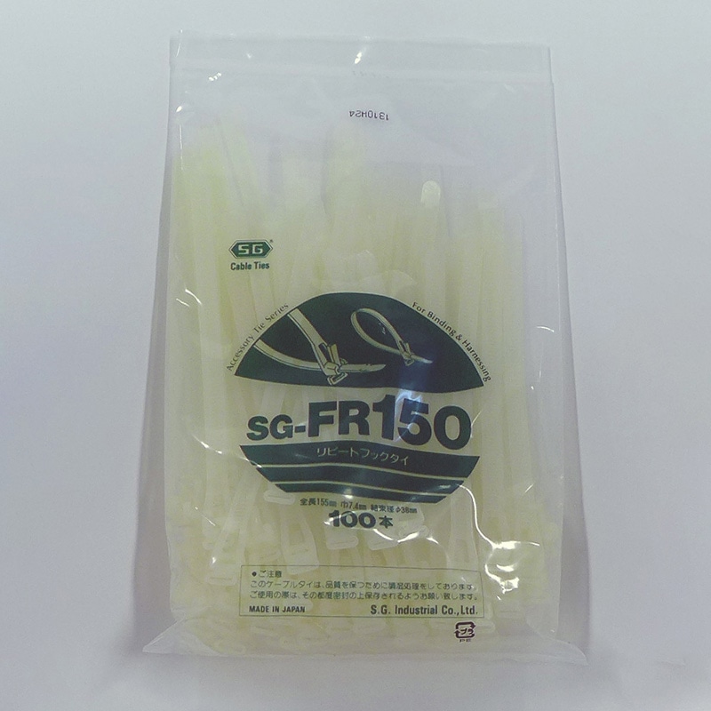 エスジー工業 結束バンド SGケーブルタイ フックリピートタイ 乳白 100本 SG-FR150 1袋(ご注文単位1袋)【直送品】