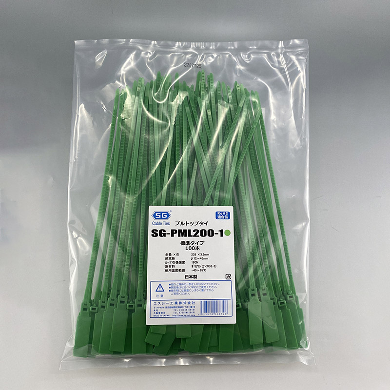 エスジー工業 結束バンド SGケーブルタイ プルトップタイ 緑 100本 SG-PML200 ミドリ 1袋(ご注文単位1袋)【直送品】