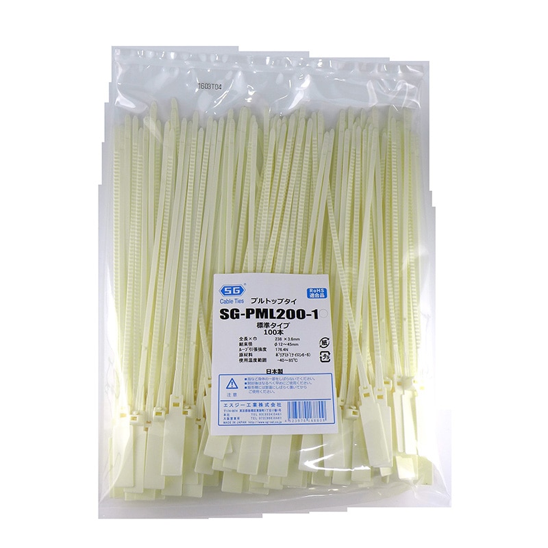 エスジー工業 結束バンド SGケーブルタイ プルトップタイ 白 100本 SG-PML200 シロ 1袋(ご注文単位1袋)【直送品】