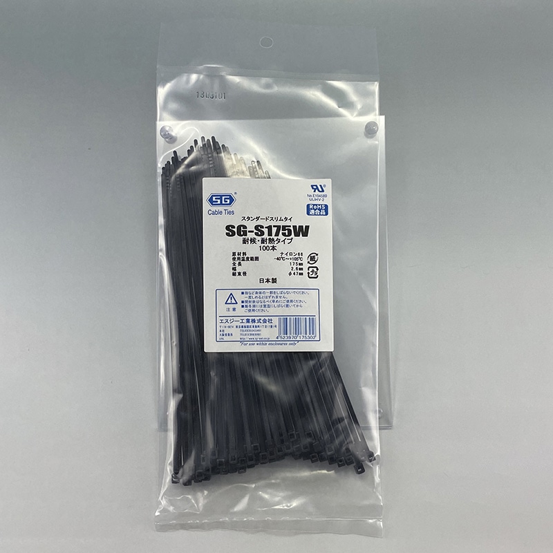 エスジー工業 結束バンド SGケーブルタイ スタンダード スリム 黒 100本 SG-S175W 1袋(ご注文単位1袋)【直送品】