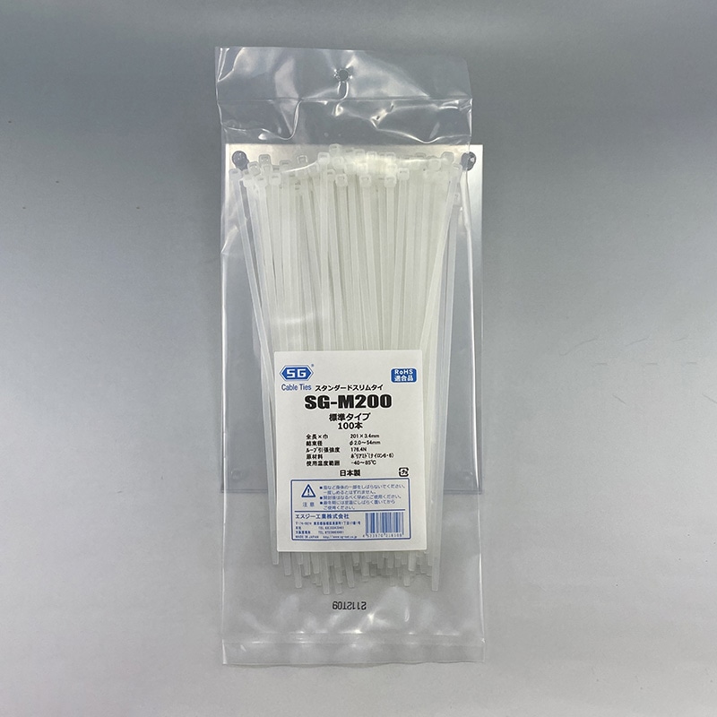 エスジー工業 結束バンド　SGケーブルタイ　スタンダード スリム　乳白　100本 SG-M200 1袋（ご注文単位1袋）【直送品】