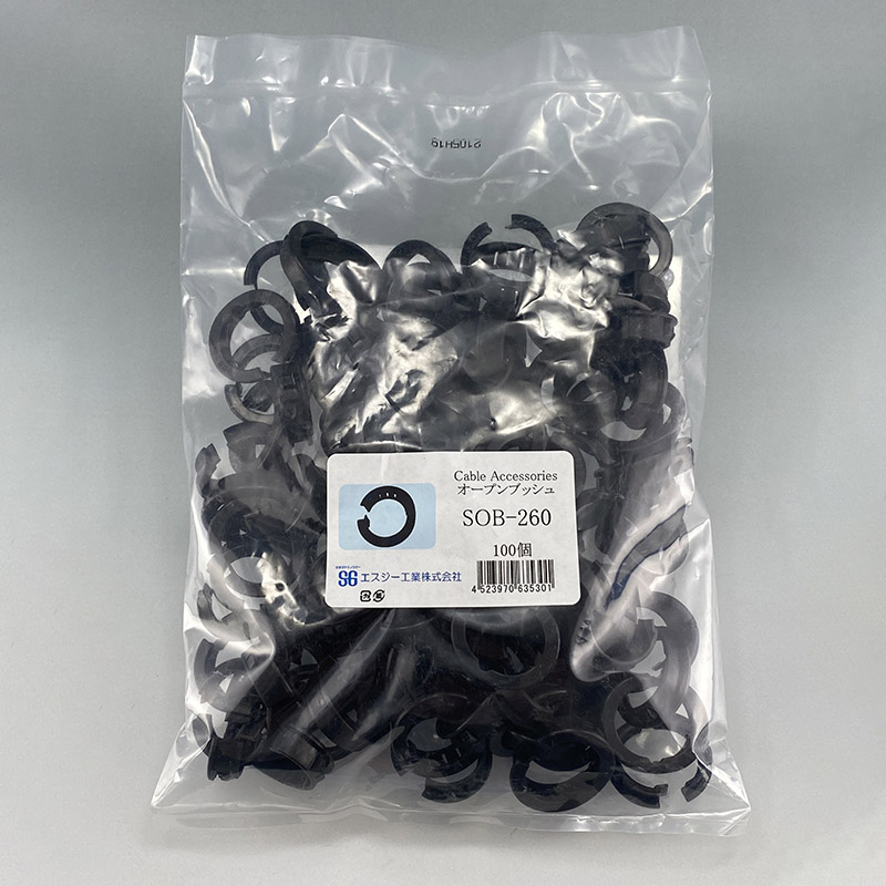 エスジー工業 SGケーブルタイ　アクセサリー　オープンプッシュ 黒　100個 SOB-260 1袋（ご注文単位1袋）【直送品】