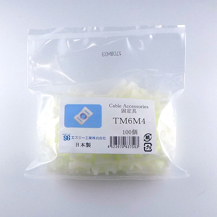エスジー工業 SGケーブルタイ　アクセサリー　固定具 白　100個 TM6M4 1袋（ご注文単位1袋）【直送品】