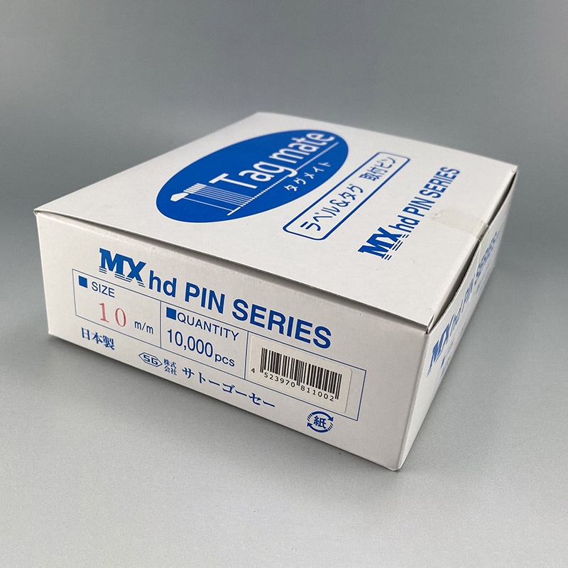 エスジー工業 タグメイトピン 細針/ロング細針用 10000本 MX-10hd 1箱(ご注文単位1箱)【直送品】