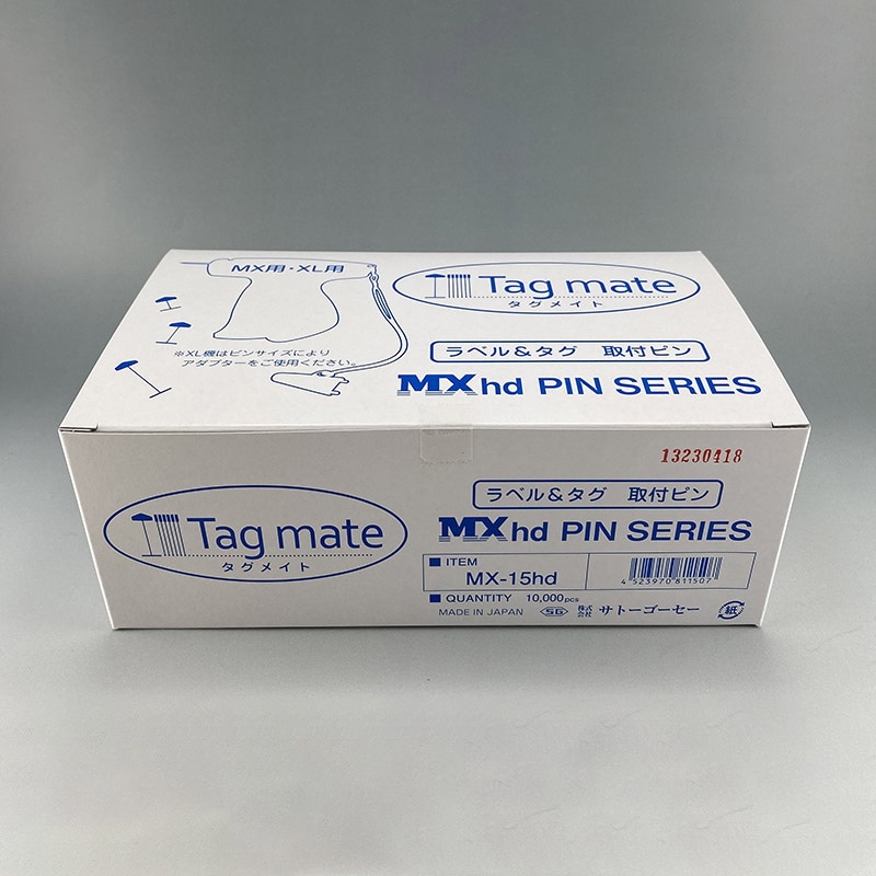 エスジー工業 タグメイトピン 細針／ロング細針用　10000本 MX-15hd 1箱（ご注文単位1箱）【直送品】
