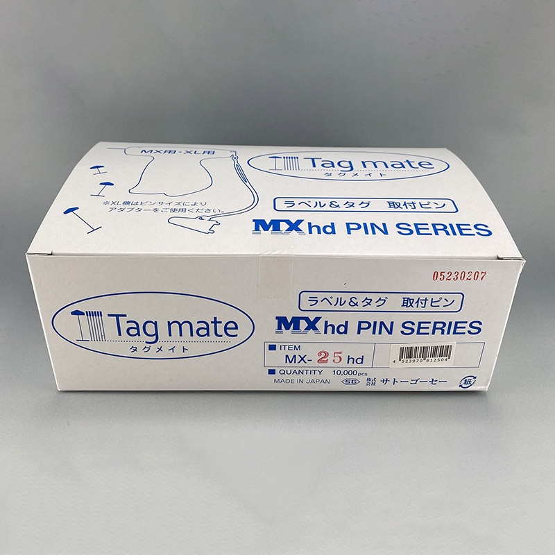 エスジー工業 タグメイトピン 細針／ロング細針用　10000本 MX-25hd 1箱（ご注文単位1箱）【直送品】