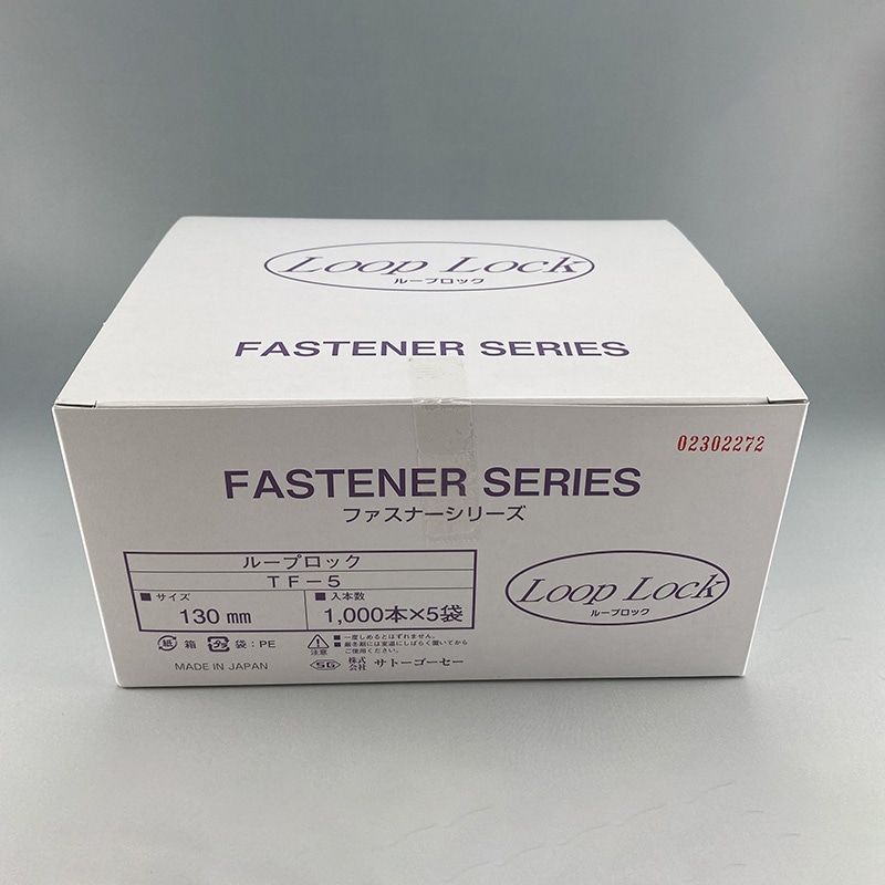 エスジー工業 結束具 ループロック 5000本 TF-5 1箱(ご注文単位1箱)【直送品】