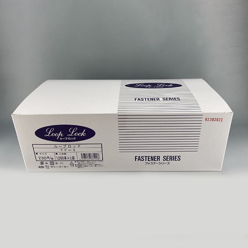 >エスジー工業 結束具 ループロック 5000本 TF-9 1箱(ご注文単位1箱)【直送品】