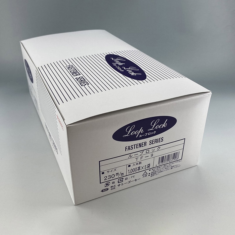 エスジー工業 結束具 ループロック 5000本 TF-9 1箱(ご注文単位1箱)【直送品】
