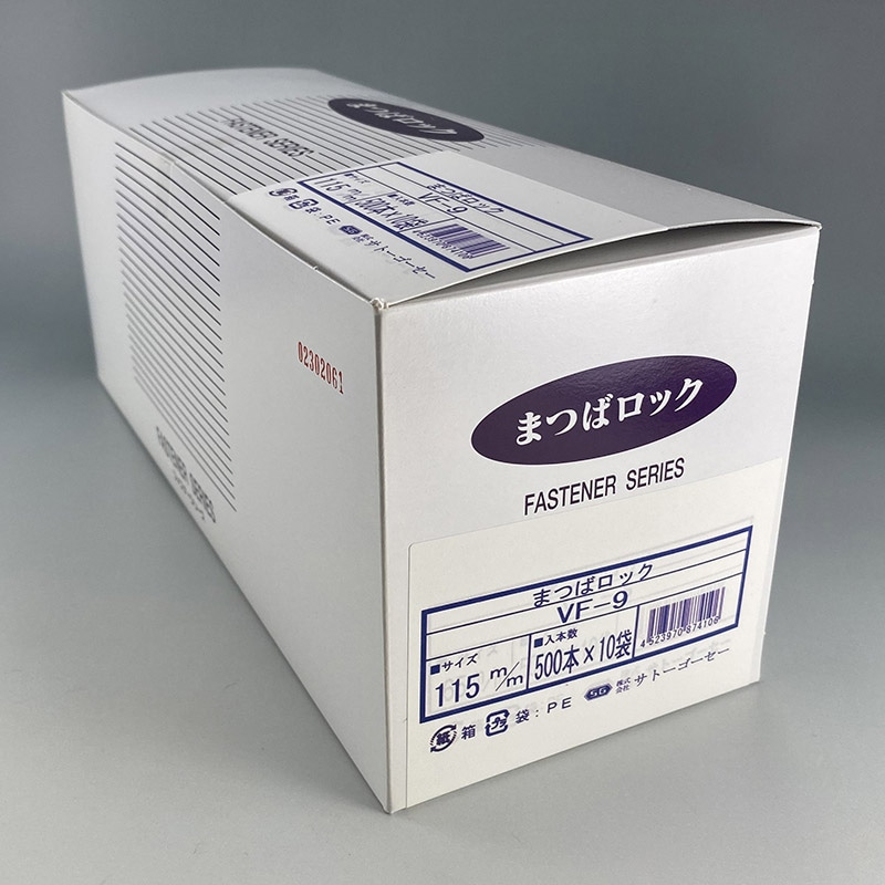 エスジー工業 結束具　まつばロック 5000本 VF-9 1箱（ご注文単位1箱）【直送品】