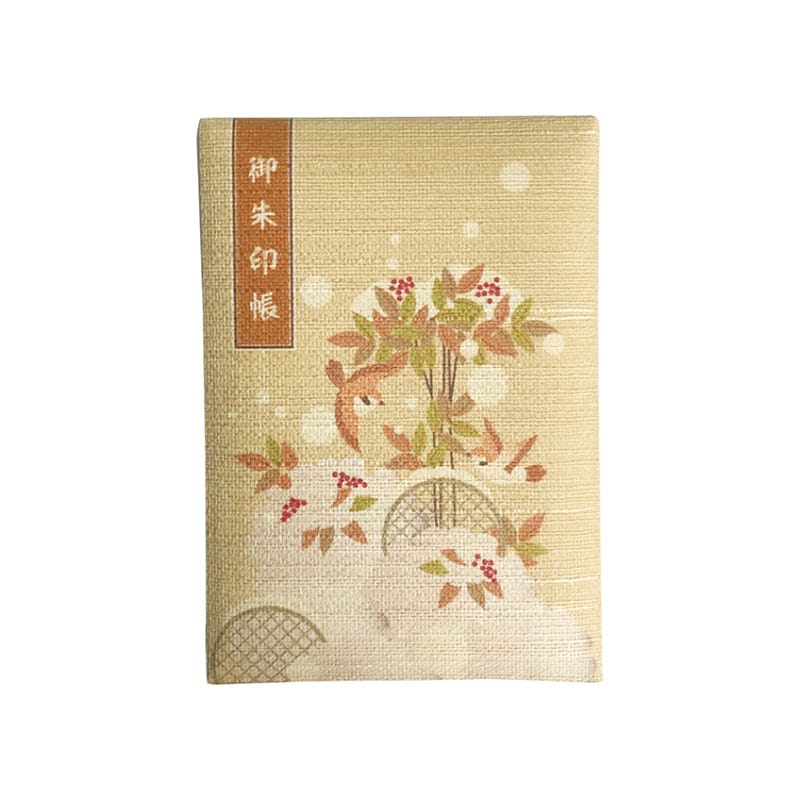 スギウラ ふっくら朱印帳 大 1 UD25-1 1袋（ご注文単位1袋）【直送品】