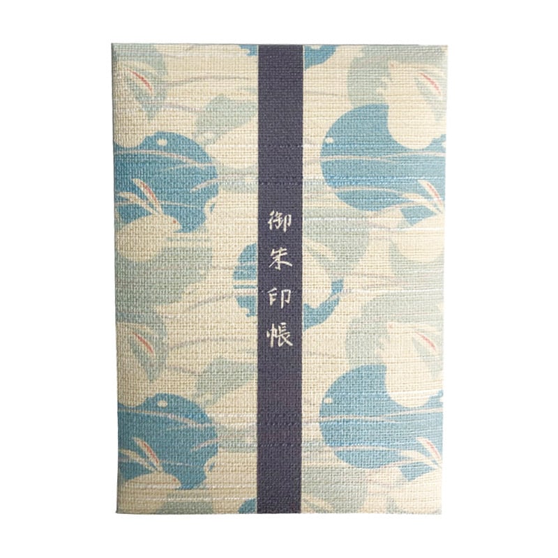 スギウラ ふっくら朱印帳 特大 2 UD26-2 1袋（ご注文単位1袋）【直送品】