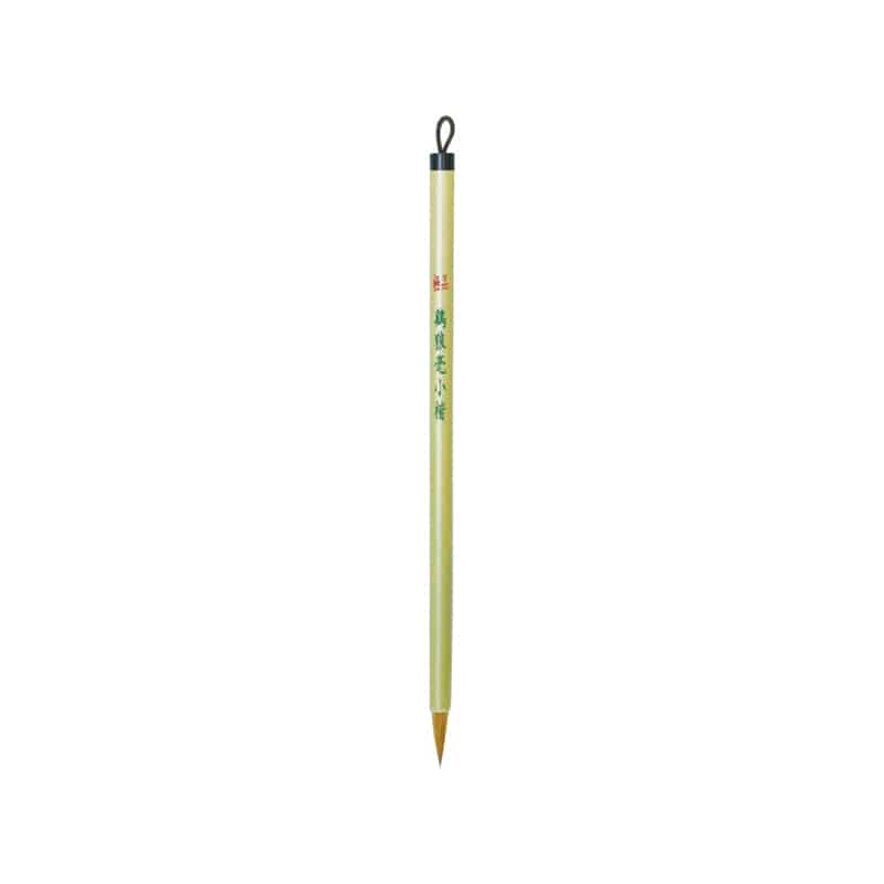 スギウラ オリジナル唐筆 極品鶏狼毫小楷 LM22 1袋（ご注文単位1袋）【直送品】