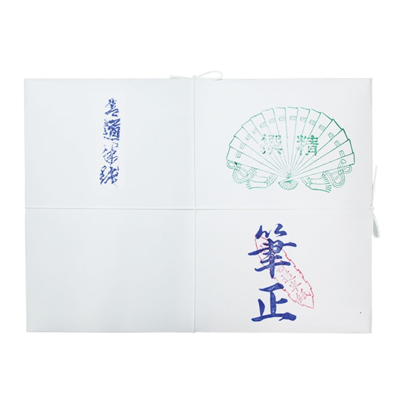 スギウラ 漢字用半紙 筆正 1000枚 AA1137 1箱（ご注文単位1箱）【直送品】