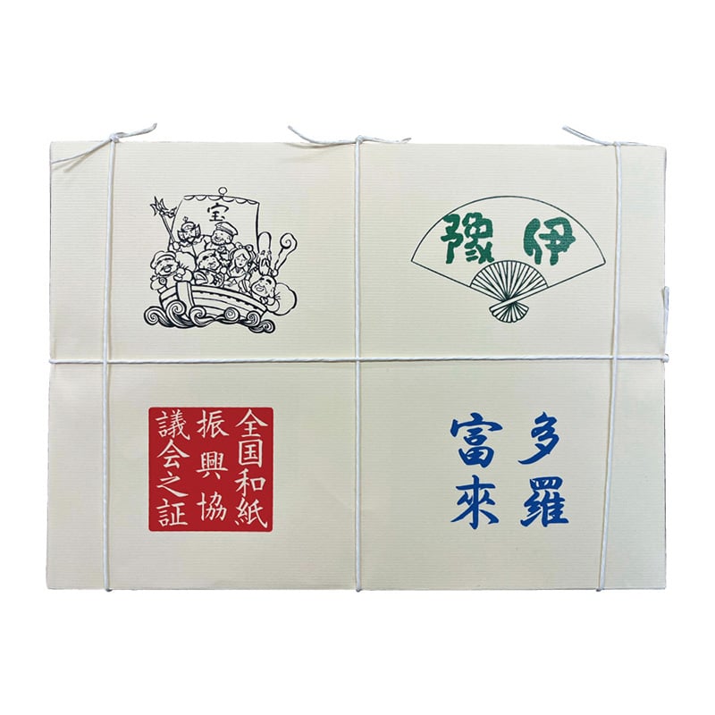 スギウラ 漢字用半紙 伊予手漉 多羅富來 500枚 AA1731-5 1箱（ご注文単位1箱）【直送品】