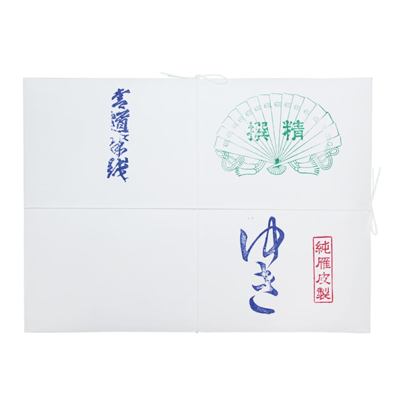 スギウラ 仮名用半紙 ゆき 1000枚 AB1660 1箱（ご注文単位1箱）【直送品】