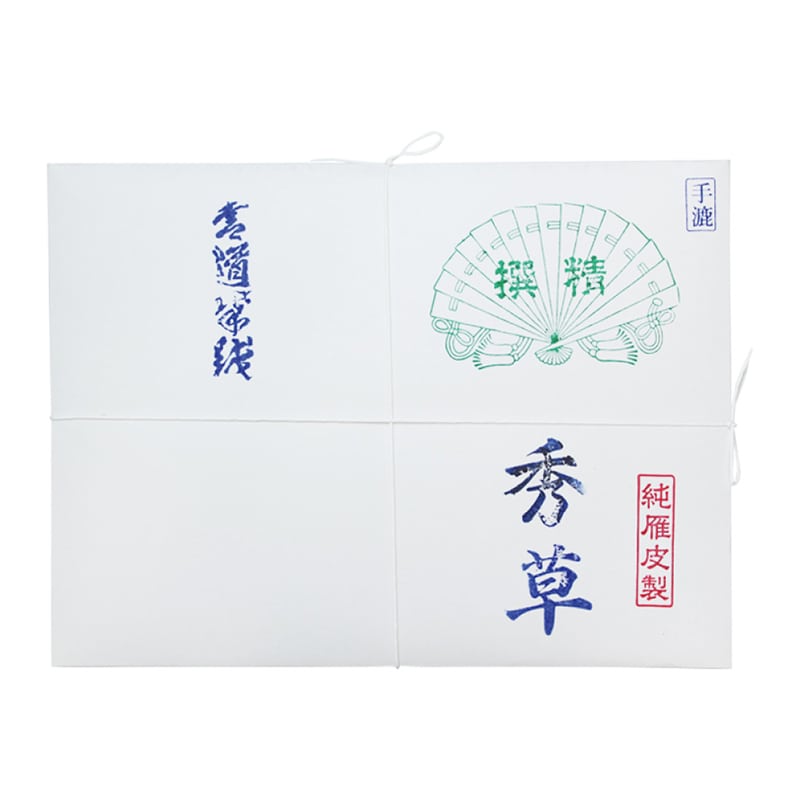 スギウラ 仮名用手漉半紙 秀草 1000枚 AB351 1箱（ご注文単位1箱）【直送品】