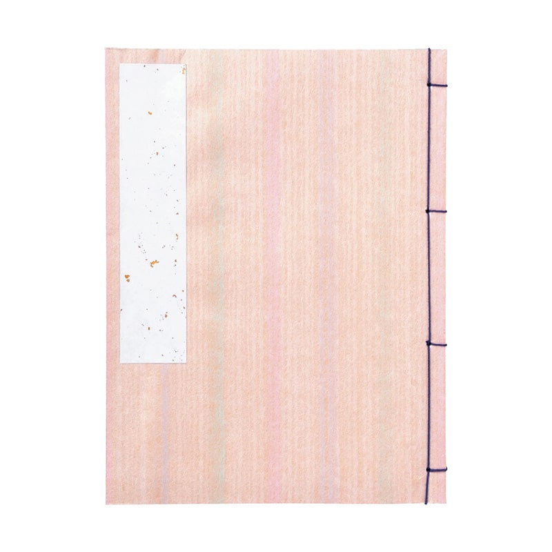 スギウラ 芳名録 レインボー 7行 薄桜 GU18-4 1袋（ご注文単位1袋）【直送品】