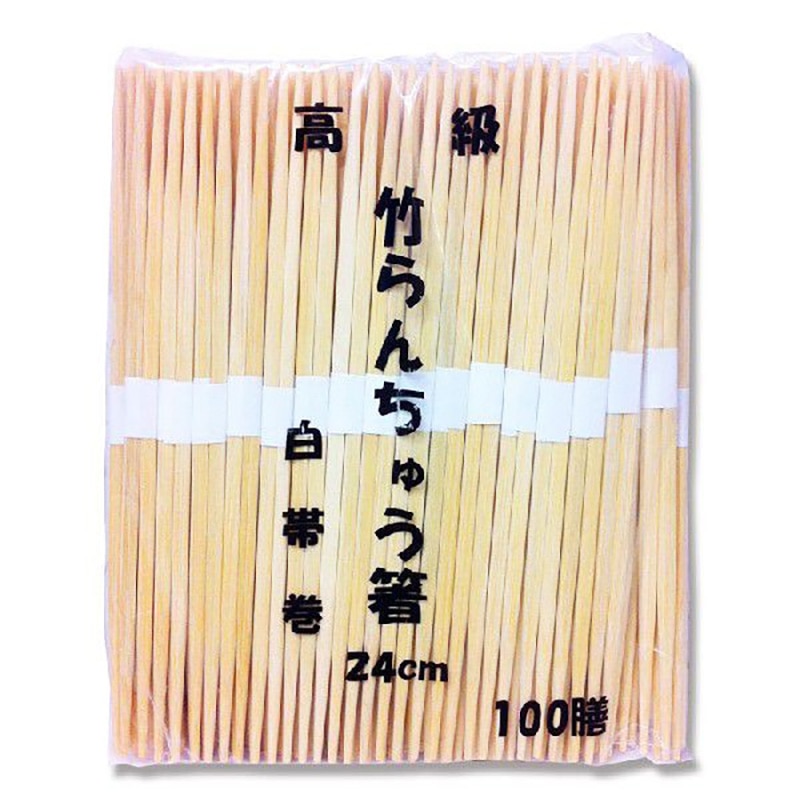 東亜箸販売 割箸 竹卵中箸 白帯巻 24cm 裸 100膳/袋