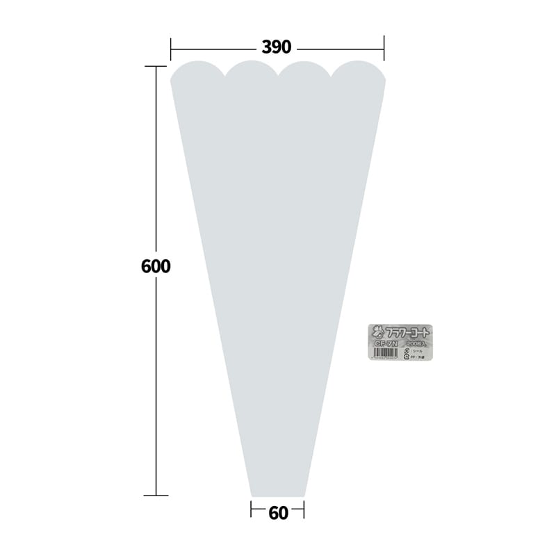 ナカヤマ フラワースリーブ　波抜きフラワーコート CF-7N　200枚/束（ご注文単位20束）【直送品】