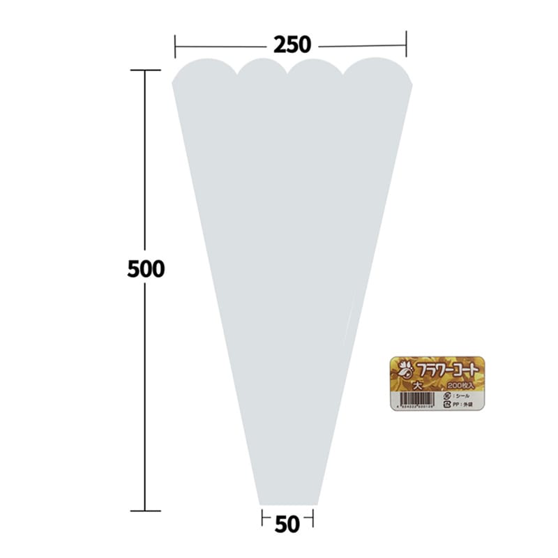 ナカヤマ フラワースリーブ 波抜きフラワーコート 大 F-L 200枚/束(ご注文単位20束)【直送品】