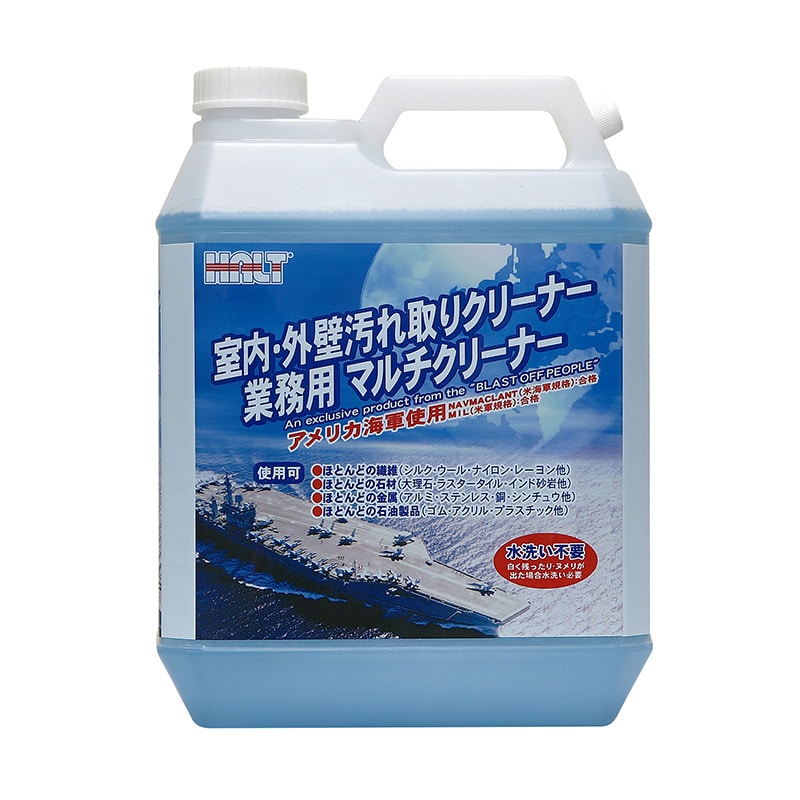 オーブ・テック スペースショット　業務用ハルトマルチクリーナー 4L  1本（ご注文単位4本）【直送品】