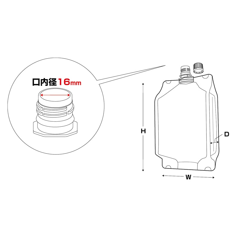 カウパック 夢パック DP16-GW2000 300枚/箱(ご注文単位1箱)【直送品】