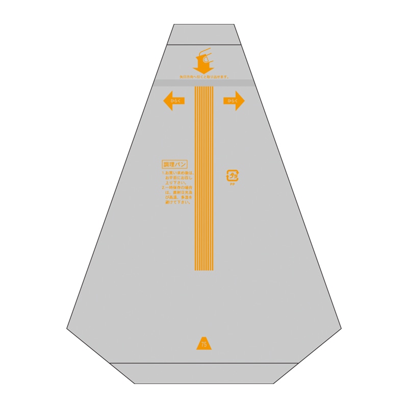 ㈱大阪包装社 サンドイッチ袋　EGサンド No75 朱　手詰め 200枚/袋（ご注文単位100袋）【直送品】
