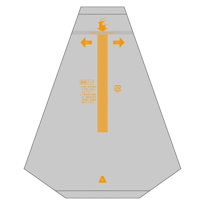 ㈱大阪包装社 サンドイッチ袋　EGサンド No85 朱　手詰め 200枚/袋（ご注文単位80袋）【直送品】