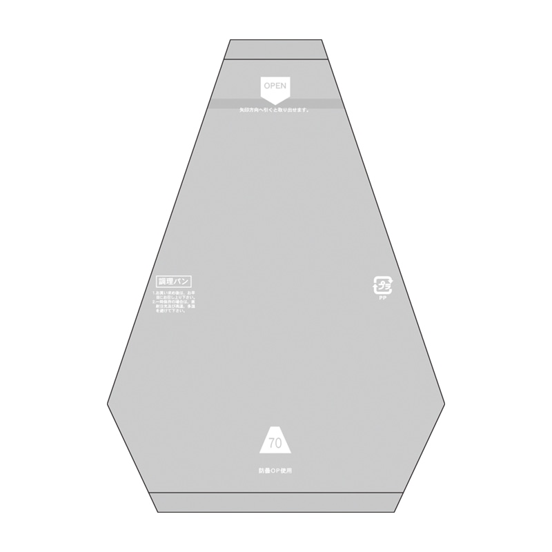㈱大阪包装社 サンドイッチ袋 EGサンド No70 白 手詰め 200枚/袋(ご注文単位100袋)【直送品】