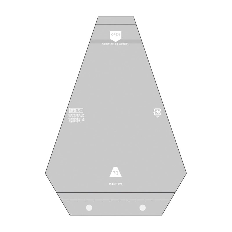 ㈱大阪包装社 サンドイッチ袋 EGサンド No70 白 表BW穴 200枚/袋(ご注文単位100袋)【直送品】