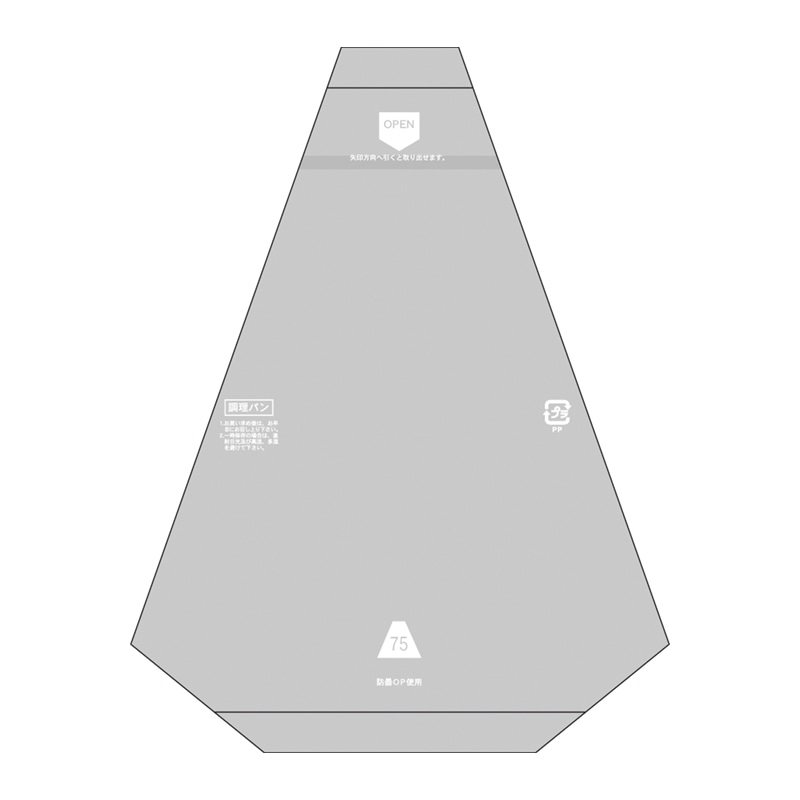 ㈱大阪包装社 サンドイッチ袋 EGサンド No75 白 手詰め 200枚/袋(ご注文単位100袋)【直送品】