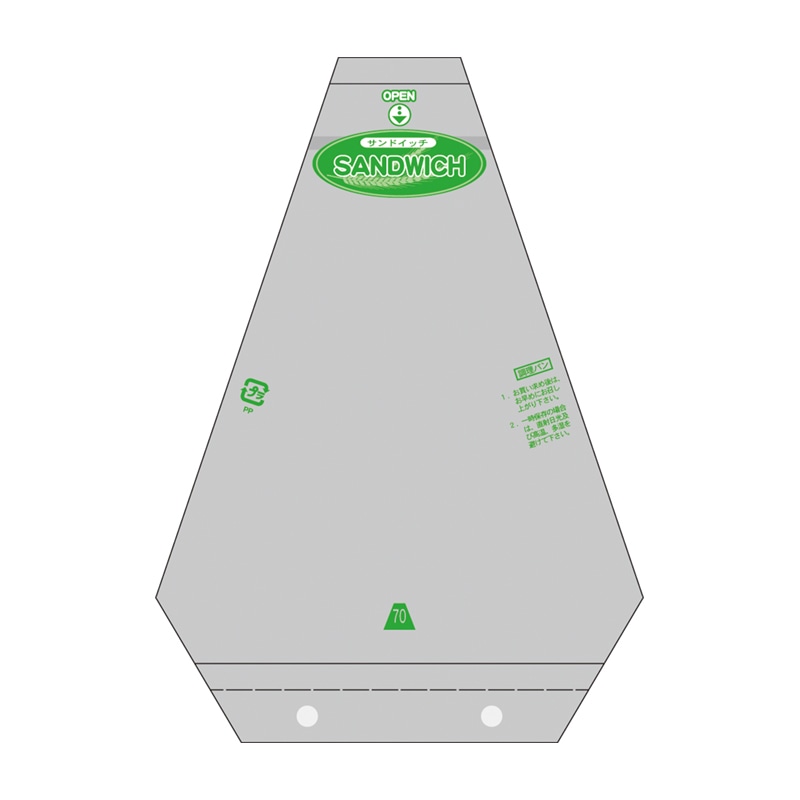 ㈱大阪包装社 サンドイッチ袋 OHサンド No70 裏テープ BW穴 200枚/袋(ご注文単位50袋)【直送品】