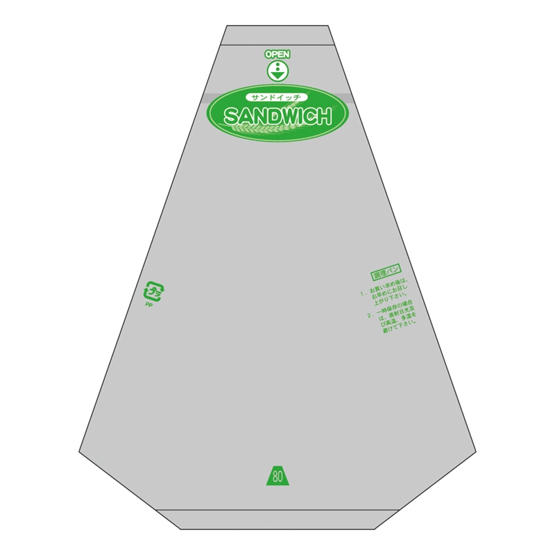 ㈱大阪包装社 サンドイッチ袋 OHサンド No80 裏テープ 手詰め 200枚/袋(ご注文単位50袋)【直送品】