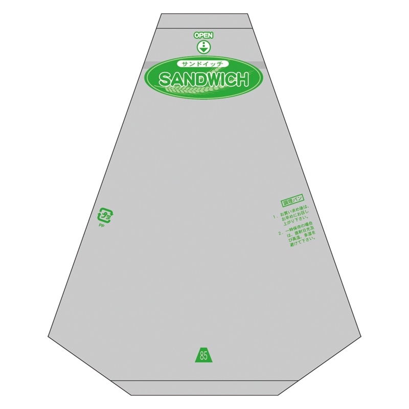 ㈱大阪包装社 サンドイッチ袋 OHサンド No85 裏テープ 手詰め 200枚/袋(ご注文単位50袋)【直送品】