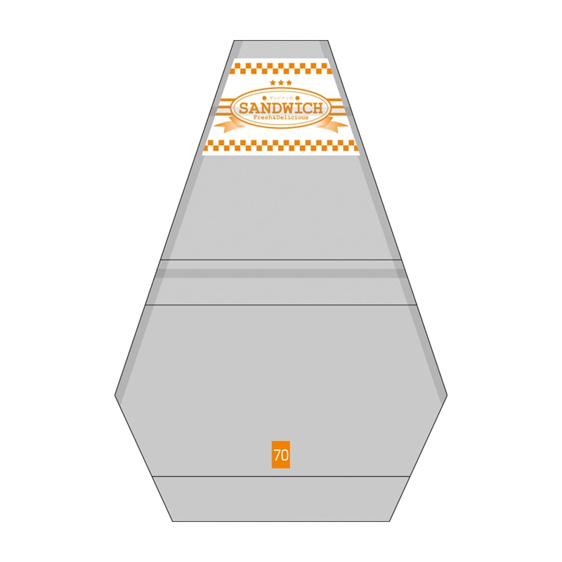 ㈱大阪包装社 サンドイッチ袋 ワイドオープンサンド No70 手詰め 100枚/袋(ご注文単位50袋)【直送品】