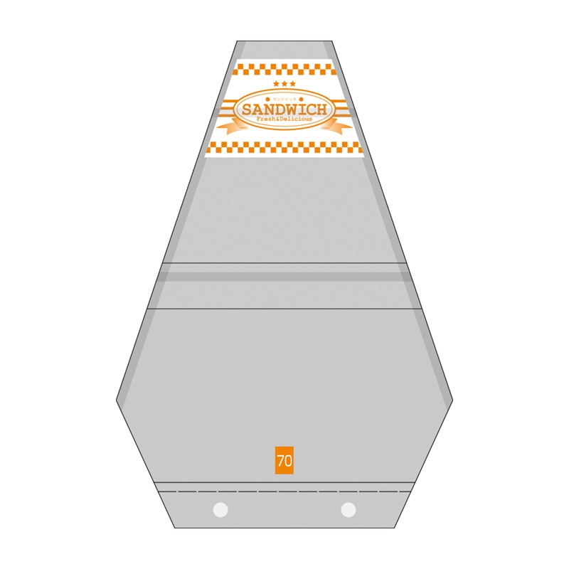 ㈱大阪包装社 サンドイッチ袋 ワイドオープンサンド No70 BW穴 100枚/袋(ご注文単位50袋)【直送品】