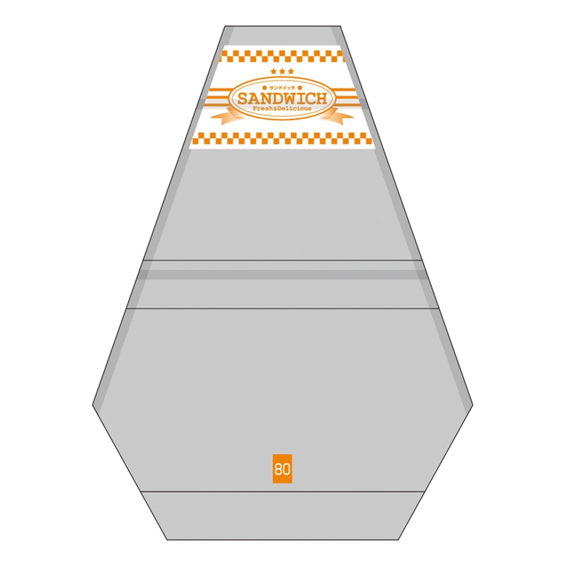 ㈱大阪包装社 サンドイッチ袋 ワイドオープンサンド No80 手詰め 100枚/袋(ご注文単位50袋)【直送品】