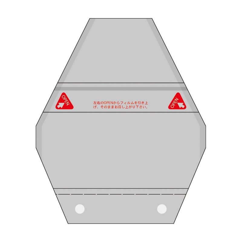 ㈱大阪包装社 OHおにぎり袋 BW穴 100枚/袋(ご注文単位100袋)【直送品】