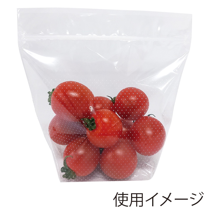 精工 チャック付き有孔スタンド袋 1313 無地 100枚/袋(ご注文単位20袋)【直送品】
