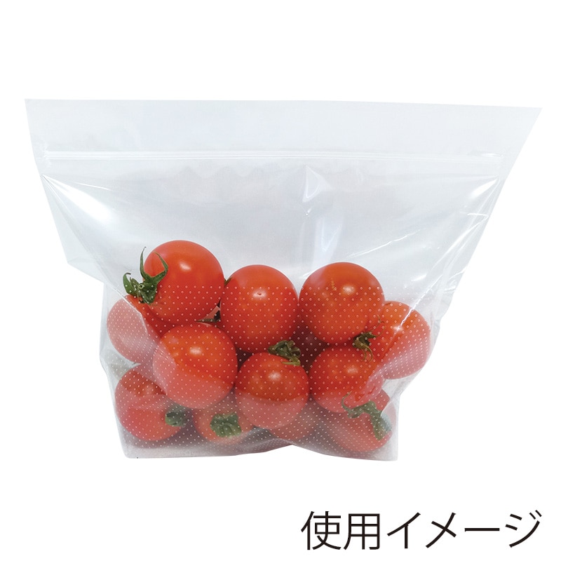 精工 チャック付き有孔スタンド袋 1715 無地 100枚/袋(ご注文単位20袋)【直送品】