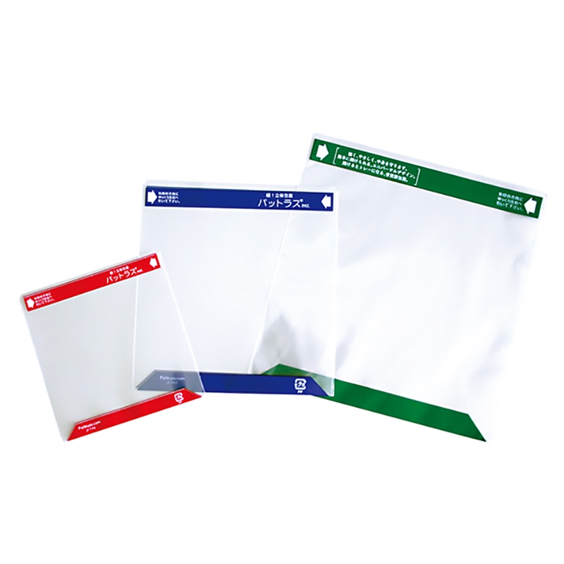 精工 ボードンパック パットラス規格袋 B-16170 100枚/袋(ご注文単位50袋)【直送品】