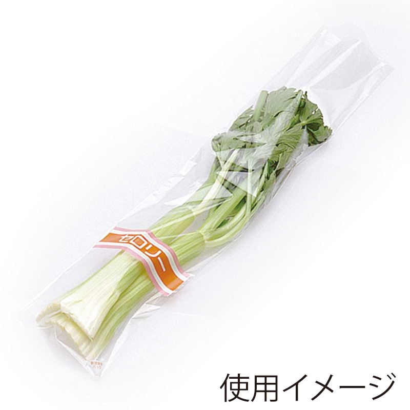 精工 ボードンパック 鮮度保持パック セロリ 100枚/袋(ご注文単位50袋)【直送品】