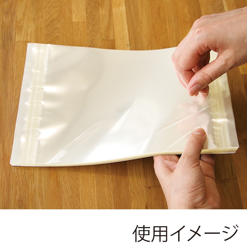 精工 カバーフィルム SFフィルム 無地(HM) 1000枚/袋(ご注文単位10袋)【直送品】