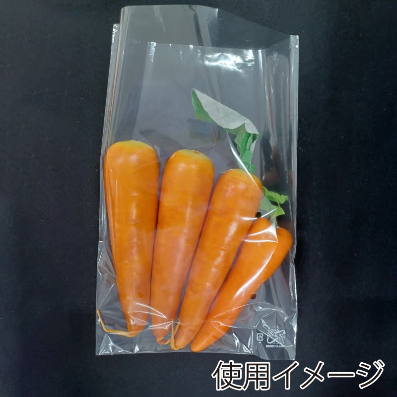 精工 ボードンパック　S＆S鮮度保持フィルム 12号4穴  100枚/袋（ご注文単位50袋）【直送品】